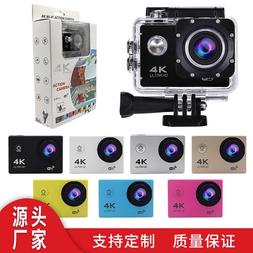 工廠直發迷你數碼相機 高清4K記錄每一刻，現貨即發